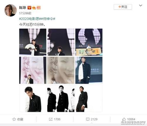 克莱蒙-奥弗涅大学经济学文凭证书